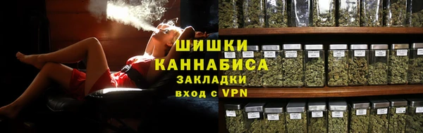 герыч Медногорск