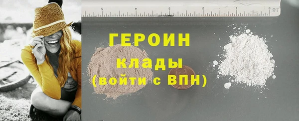 меф VHQ Михайловка