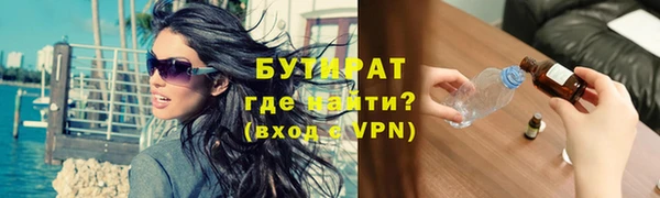 спиды Мегион