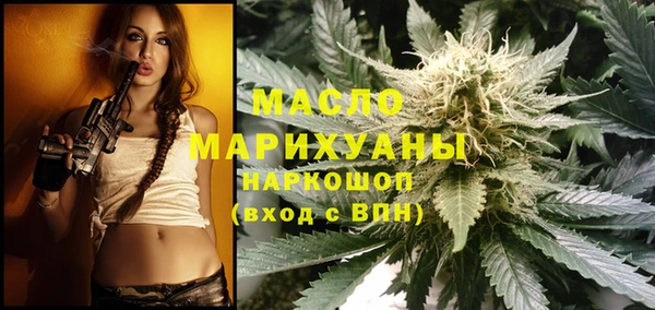 меф VHQ Михайловка