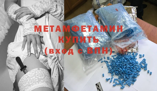 эйфоретик Михайлов