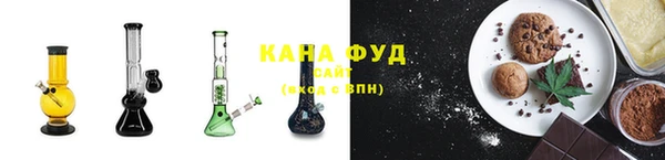 герыч Медногорск