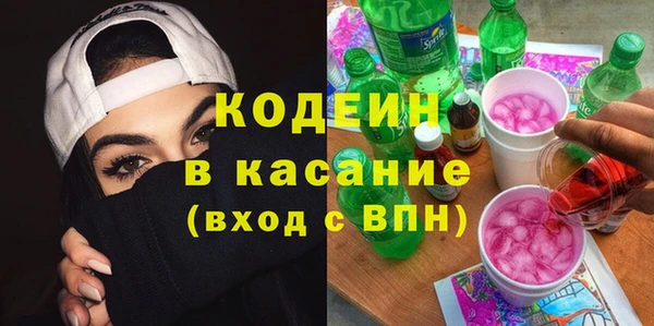 эйфоретик Михайлов
