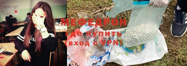 эйфоретик Михайлов