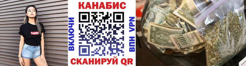 Канабис ГИДРОПОН  сколько стоит  Опочка 